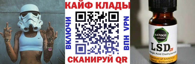 Виды наркоты Вуктыл Амфетамин МЕФ ГАШ Конопля