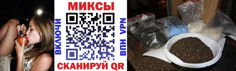 Бутират GHB  дарнет шоп  Вуктыл 