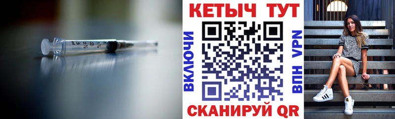 Кетамин VHQ  Вуктыл 