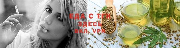 2c-b Беломорск