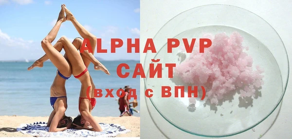 2c-b Беломорск