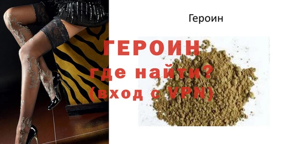 2c-b Беломорск
