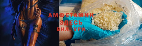 тгк Белоозёрский