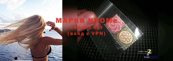 тгк Белоозёрский
