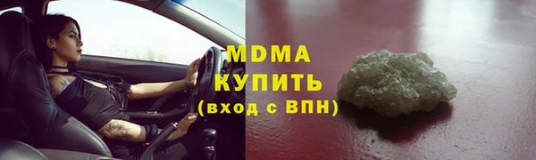 2c-b Беломорск