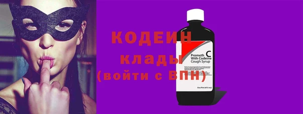тгк Белоозёрский