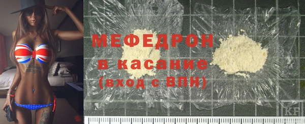 трава Белокуриха