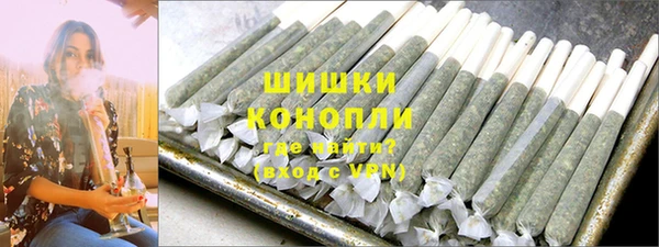 2c-b Беломорск