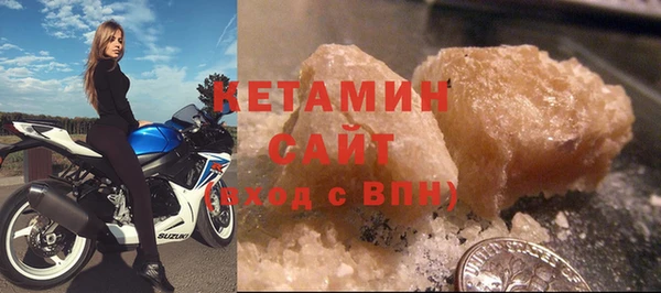 тгк Белоозёрский