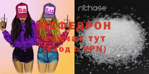 тгк Белоозёрский