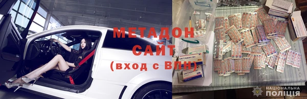 2c-b Беломорск