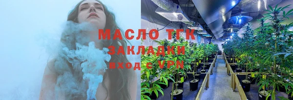 2c-b Беломорск
