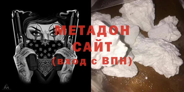 скорость mdpv Балахна