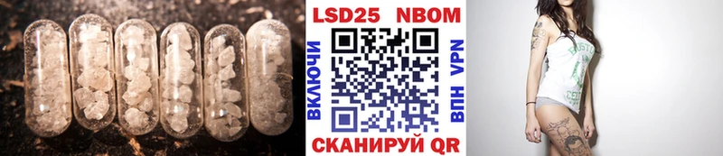 купить наркотик  Вуктыл  LSD-25 экстази кислота 