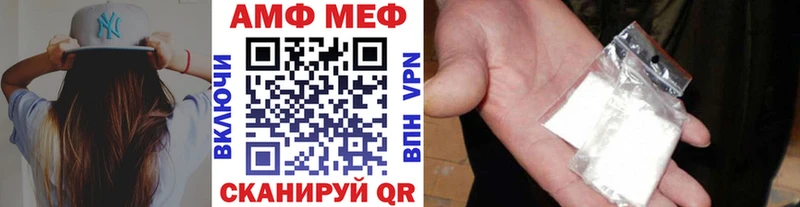 ОМГ ОМГ   Вуктыл  МЕТАМФЕТАМИН Methamphetamine 