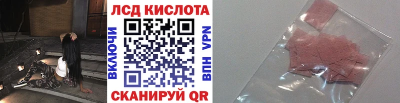 KRAKEN ТОР  Вуктыл  Марки NBOMe 1,5мг  сколько стоит 