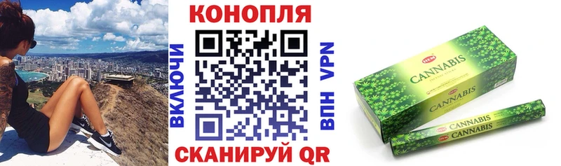 Марихуана LSD WEED  закладки  Вуктыл 